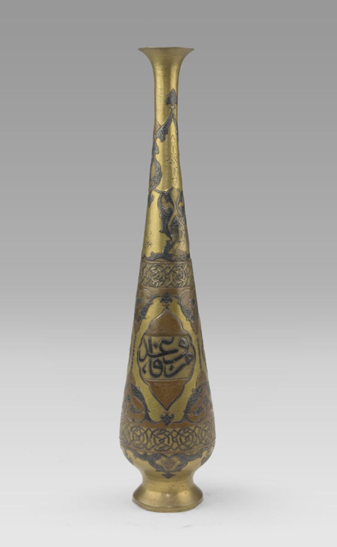 SMALL ARAB VASE, EARLY 20TH CENTURY