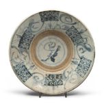 A CHINESE WHITE AND BLUE PORCELAIN DISH. 19TH CENTURY.