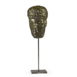 VITREOUS PASTE HEAD, SOUTHEAST ASIA, 20TH CENTURY