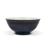 A CHINESE GOLD AND BLUE ENAMEL PORCELAIN BOWL, 19TH CENTURY