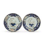 A PAIR OF PORCELAIN SOUP DISHES, PROBABLY FRANCE EARLY 19TH CENTURY