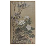 CHINESE SCHOOL, 20TH CENTURY COMPOSITION OF PEONIES AND LILIES