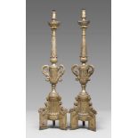 A PAIR OF GILTWOOD FLOOR TORCHÈRES, CENTRAL ITALY 18TH CENTURY