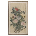 CHINESE SCHOOL, 20TH CENTURY COMPOSITION OF PEONIES