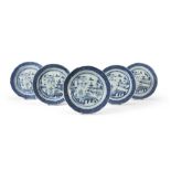 TWELVE WHITE AND BLUE PORCELAIN DISHES, 19TH CENTURY