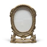 BEAUTIFUL TABLE MIRROR – ROME SECOLO