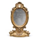 TABLE MIRROR IN GILTWOOD – PROBABLY ROME 18TH CENTURY