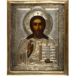 RUSSIAN SCHOOL, 19TH CENTURY CHRIST PANTOCRATOR Oil icon on panel, cm. 21 x 16,5 Reliquary frame