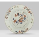 PORCELAIN DISH, EAST INDIA COMPANY 18TH CENTURY to enamel, cobalt and orange, decorated with