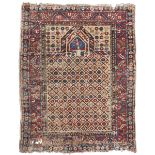 REMAINS OF SHIRWAN MARASALI CARPET, LATE 19TH CENTURY with flowers in the middle field on a yellow