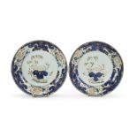 PAIR OF SOUP DISHES IN PORCELAIN, PROBABLY FRANCE EARLY 19TH CENTURY with Ymari taste decorum of