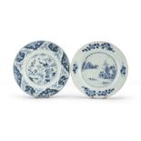 A PAIR OF PORCELAIN DISHES, EAST INDIA COMPANY EARLY 19TH CENTURY in white and blue enamel,