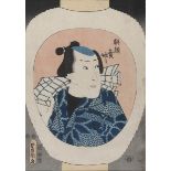 UTAGAWA TOYOKUNI III (Japan 1786 - 1864) ICHIMURA UZAEMON XII IN THE ROLE OF ASAGO-URI TAKE