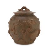 A CHINESE EARTHENWARE CACHEPOT, 20TH CENTURY body decorated with relief representating dragons