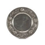 SILVER DISH, PUNCH FLORENCE POST 1968 border embossed with floral motifs. Silversmith 'S.C.' Title