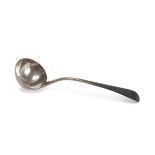 SMALL LADLE IN SILVER, PUNCH LONDON, 19TH CENTURY Measures cm. 7 x 6,5 x 18, weight gr. 54.