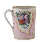 PORCELAIN BREAKFAST CUP, 19TH CENTURY in white, pink and polychrome enamel, decorated with