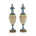 A PAIR OF PORCELAIN POTICHES, SEVRES EARLY 20TH CENTURY yellow and light blue enamel, decorated with