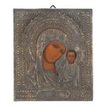 RUSSIAN SCHOOL, 19TH CENTURY OUR LADY OF KAZAN Tempera on panel icon, cm. 31 x 26,5 Riza in gilded