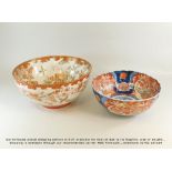 JAPANESE CERAMICS.