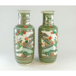 CHINESE VASES.