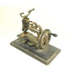 WEIR SEWING MACHINE.