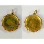 COIN FOB. A 9ct. gold mounted Victorian double sided fob, set an 1838 groat. Total weight approx. 5.