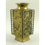 A Chinese bronze vase, Qing Dynasty, late 19th century, of cong form with slab sides,