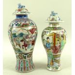 Two Chinese famille rose porcelain vases and covers, Qing Dynasty 19th century,