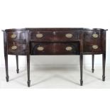 A mahogany break front sideboard server, in the Georgian style,