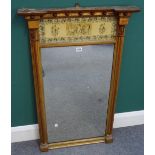 A 19th century gilt framed pier glass, the inverted ball mounted crest,