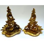 A pair of Rococo Revival gilt wall brackets, with acanthus carved decoration, 20cm wide x 24cm high,