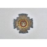 A Victorian silvered sequin and embroidered breast star of The Most Honourable Order of The Bath,