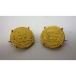 Two Islamic gold coins, individually mounted as brooches, combined weight 12.2 gms, (2).