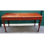 A George III inlaid mahogany serving table, the rectangular top on four tapering square supports,