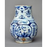 A rare English delftware blue and white cistern, probably Bristol, circa 1720-40,