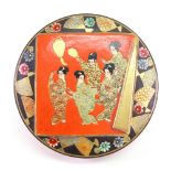 A Japanese Satsuma circular box and cover, Meiji period,