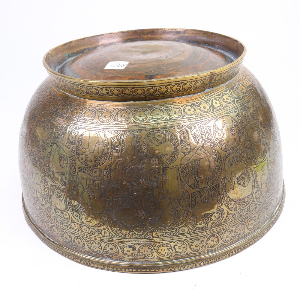 An Islamic brass bowl and cover, late 19th/early 20th century, - Image 6 of 6