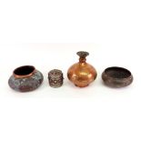 A group of Islamic metalware, late 19th/20th century,