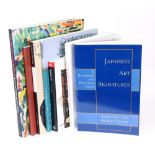 SELF (James) & HIROSE (Nobuko) Japanese Art Signatures, 2003, A Dictionary of Japanese Artists 2000,