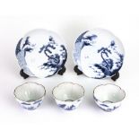Three Chinese blue and white tea bowls, probably 19th century,