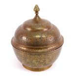 An Islamic brass bowl and cover, late 19th/early 20th century,