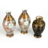 A pair of Japanese porcelain vases, Meiji period,