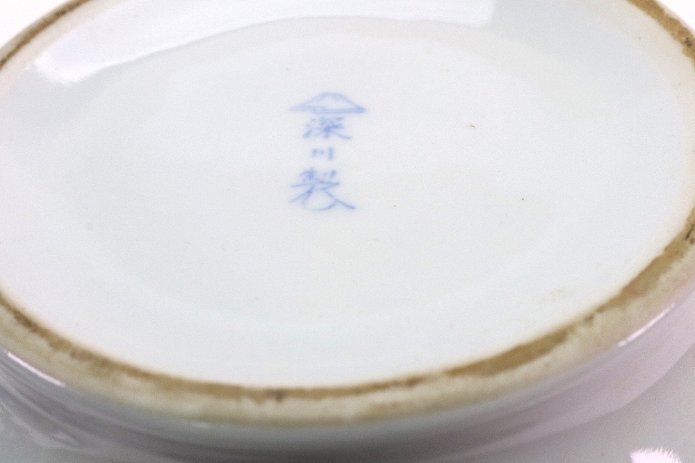 A Japanese Fukagawa porcelain vase, 20th century, - Image 4 of 4