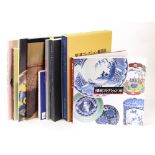 Complete Catalogue of Shibata collection, The Kyushu Ceramic Museum, slip case,