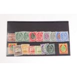 Malta 1904-14 KEVII ¼d to 5/- set (SG45-63) including all colour changes, mint (17 stamps).