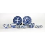 A group of Chinese blue and white porcelains, 19th century, comprising, seven miniature plates,