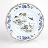 A Chinese Export porcelain plate, probably 19th century,