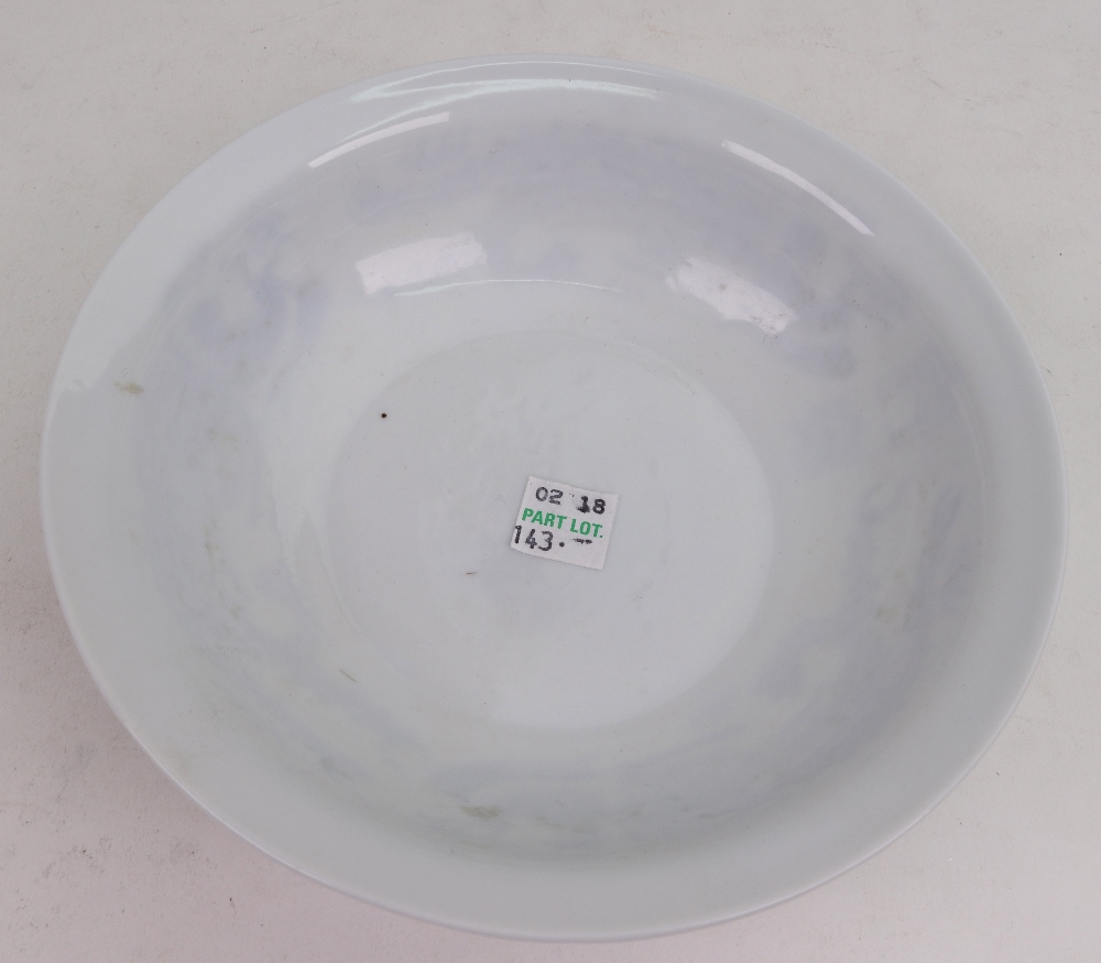 A Chinese celadon ground celadon ground dish, 19th century, - Image 11 of 13