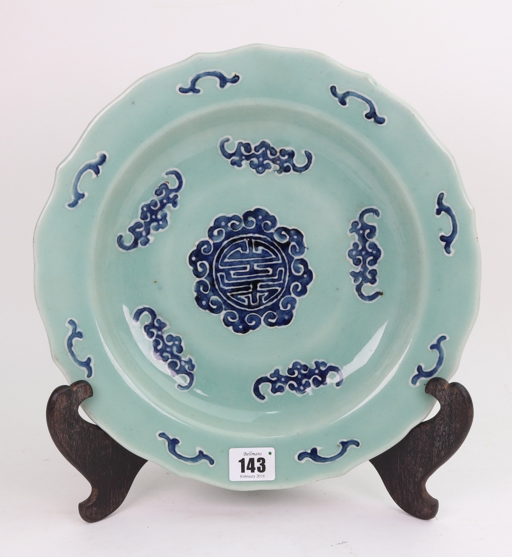A Chinese celadon ground celadon ground dish, 19th century, - Image 2 of 13